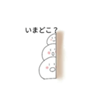 ほのぼのにこちゃん♡（個別スタンプ：7）