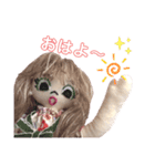 手作りラブリー三姉妹（個別スタンプ：3）