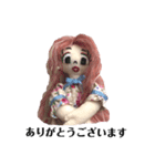 手作りラブリー三姉妹（個別スタンプ：4）