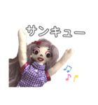 手作りラブリー三姉妹（個別スタンプ：5）