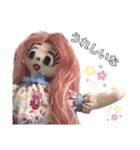 手作りラブリー三姉妹（個別スタンプ：7）