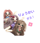 手作りラブリー三姉妹（個別スタンプ：9）