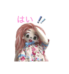 手作りラブリー三姉妹（個別スタンプ：10）