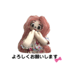 手作りラブリー三姉妹（個別スタンプ：13）