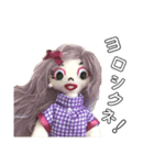 手作りラブリー三姉妹（個別スタンプ：14）