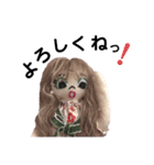 手作りラブリー三姉妹（個別スタンプ：15）