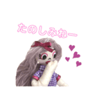 手作りラブリー三姉妹（個別スタンプ：16）