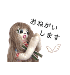 手作りラブリー三姉妹（個別スタンプ：17）