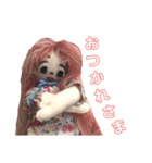 手作りラブリー三姉妹（個別スタンプ：18）
