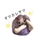手作りラブリー三姉妹（個別スタンプ：19）