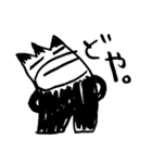 いつものさこちゃんスタンプ（個別スタンプ：3）