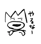 いつものさこちゃんスタンプ（個別スタンプ：4）