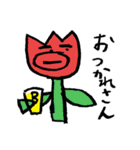 いつものさこちゃんスタンプ（個別スタンプ：8）