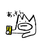 いつものさこちゃんスタンプ（個別スタンプ：12）