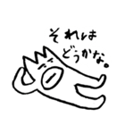 いつものさこちゃんスタンプ（個別スタンプ：13）