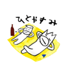 いつものさこちゃんスタンプ（個別スタンプ：14）