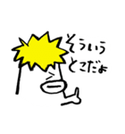 いつものさこちゃんスタンプ（個別スタンプ：18）