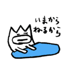 いつものさこちゃんスタンプ（個別スタンプ：24）