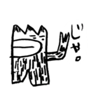 いつものさこちゃんスタンプ（個別スタンプ：28）