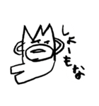 いつものさこちゃんスタンプ（個別スタンプ：29）