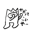 いつものさこちゃんスタンプ（個別スタンプ：30）