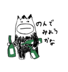 いつものさこちゃんスタンプ（個別スタンプ：33）