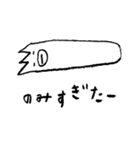 いつものさこちゃんスタンプ（個別スタンプ：34）