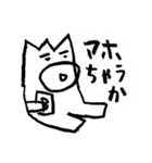 いつものさこちゃんスタンプ（個別スタンプ：36）