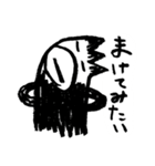 いつものさこちゃんスタンプ（個別スタンプ：38）