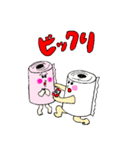 紙夫と巻子（個別スタンプ：35）