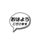 日常mode（個別スタンプ：1）
