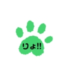 日常mode（個別スタンプ：4）
