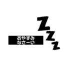 日常mode（個別スタンプ：16）