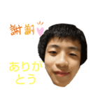 鈴木優誠（個別スタンプ：4）