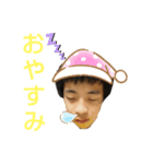 鈴木優誠（個別スタンプ：5）