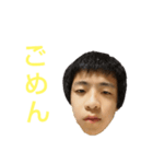 鈴木優誠（個別スタンプ：6）