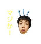 鈴木優誠（個別スタンプ：7）