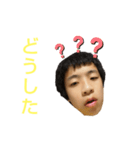 鈴木優誠（個別スタンプ：8）