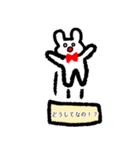 うさぎとくろねこの日常（個別スタンプ：6）