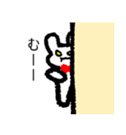 うさぎとくろねこの日常（個別スタンプ：10）