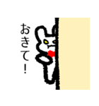 うさぎとくろねこの日常（個別スタンプ：12）