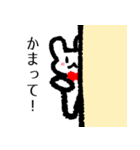 うさぎとくろねこの日常（個別スタンプ：18）