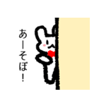 うさぎとくろねこの日常（個別スタンプ：19）