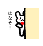うさぎとくろねこの日常（個別スタンプ：20）