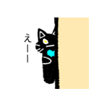 うさぎとくろねこの日常（個別スタンプ：28）