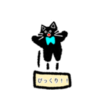 うさぎとくろねこの日常（個別スタンプ：37）