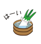 かわいい京野菜 京都弁（個別スタンプ：6）