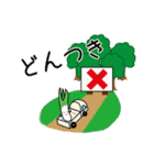 かわいい京野菜 京都弁（個別スタンプ：9）