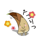かわいい京野菜 京都弁（個別スタンプ：22）