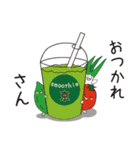 かわいい京野菜 京都弁（個別スタンプ：37）